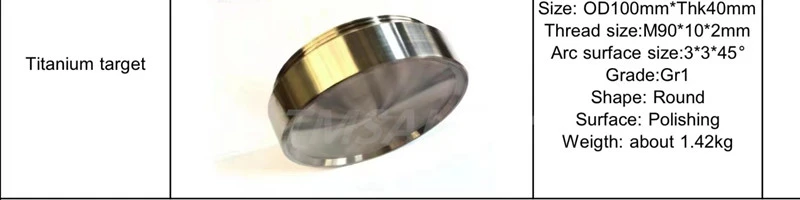 titanium target sputtering target supplier titanium target sputtering target supplier